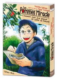 couverture pomme miracle